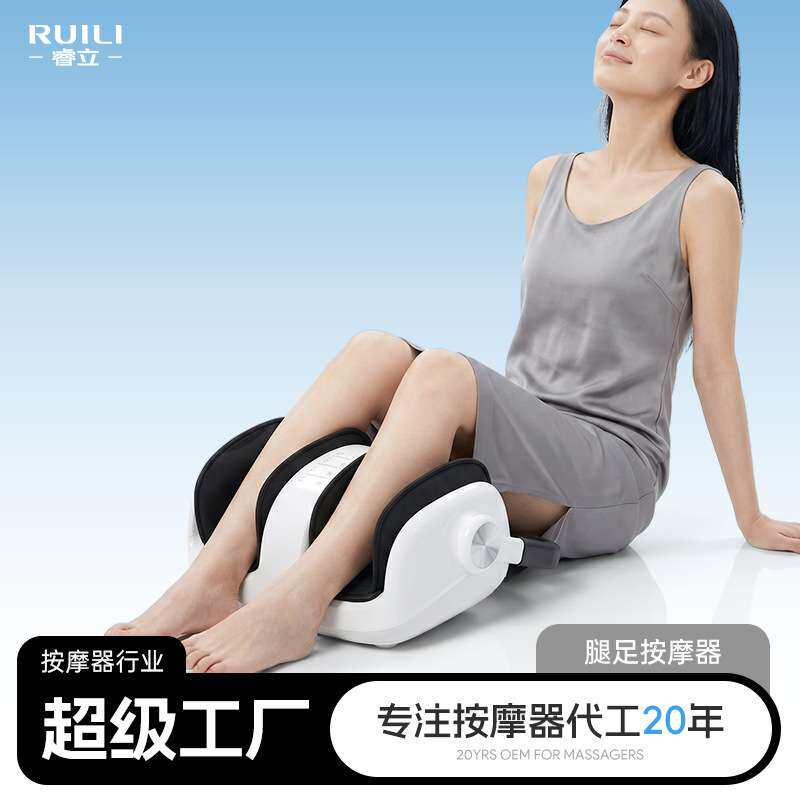 腿部按摩器气囊脚底脚部全自动揉捏小腿肌肉放松双腿家用足疗机器