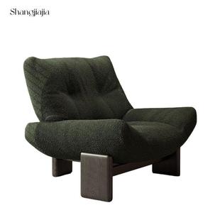 轻奢埃米休闲椅复古设计师实木单人沙发椅客厅接待阳台扶手椅懒人