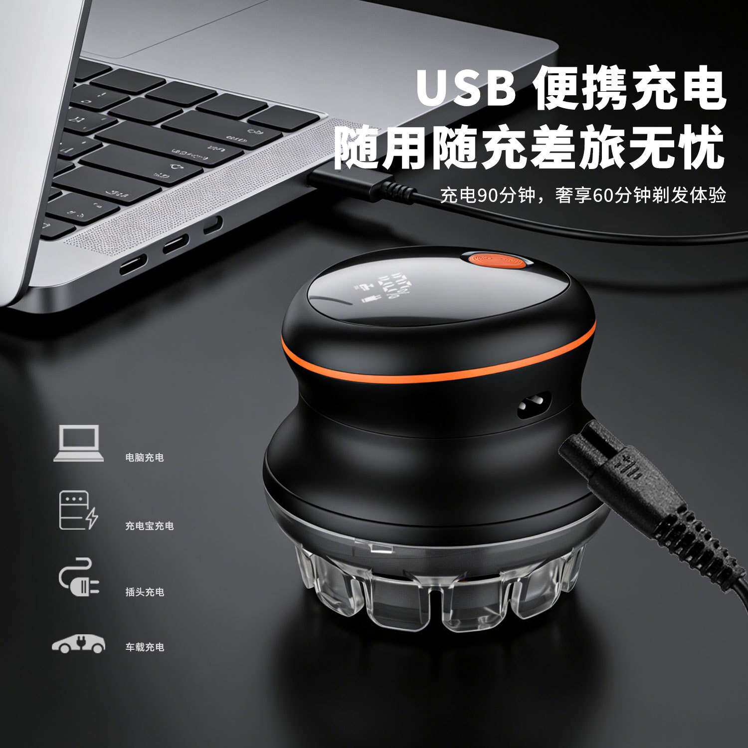 剃头理发神器自己剪电动推子发廊专用剃头理发工具全套修剪器家用
