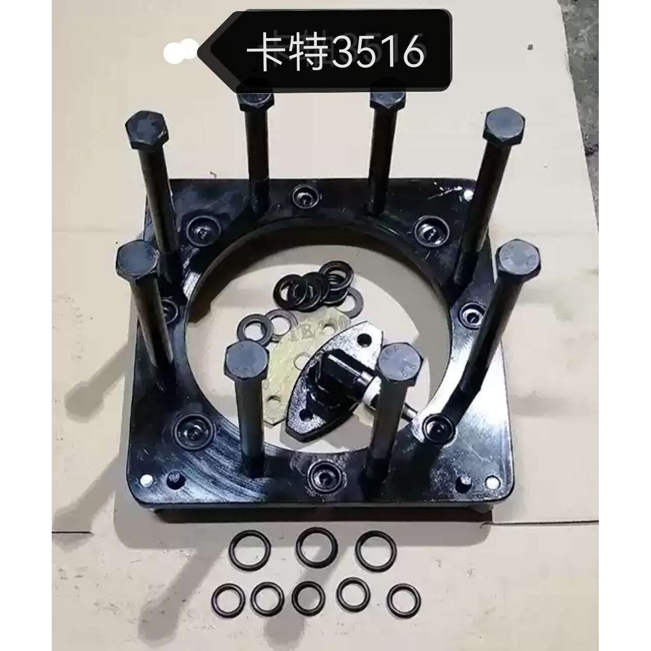 适用卡特3516/3512气缸头气缸盖打压工具