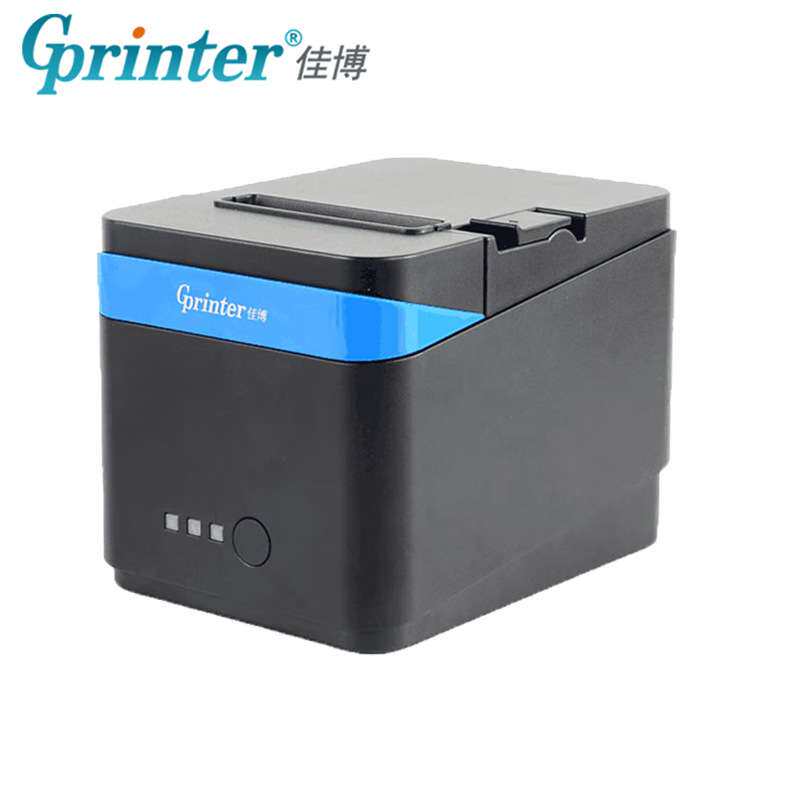 佳博GP-L/C80180热敏小票打印机80MM前台外卖打印机厨房收银票据