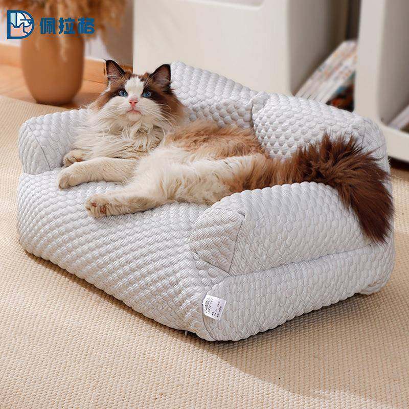 猫窝四季通用冬季保暖狗窝可拆洗宠物沙发床宠物屋夏季透气冰丝窝,鲜花速递/花卉仿真/绿植园艺,割草机/草坪机,淘宝优惠券,粉丝福利购,淘宝优惠卷