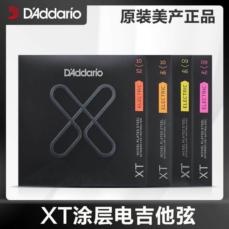 达达里奥电吉他弦XT涂层防锈琴弦一套6根电吉他琴弦一弦套装配件
