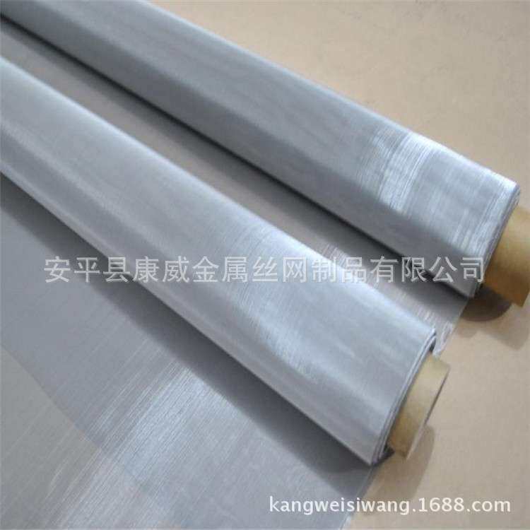 80目镍网 斜纹镍丝网 出口标准 丝径0.18mm 高温炉承烧镍网盘