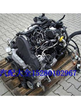 恒天九五JV150 JV235LC挖掘机五十铃CC-6BG1TRP发动机