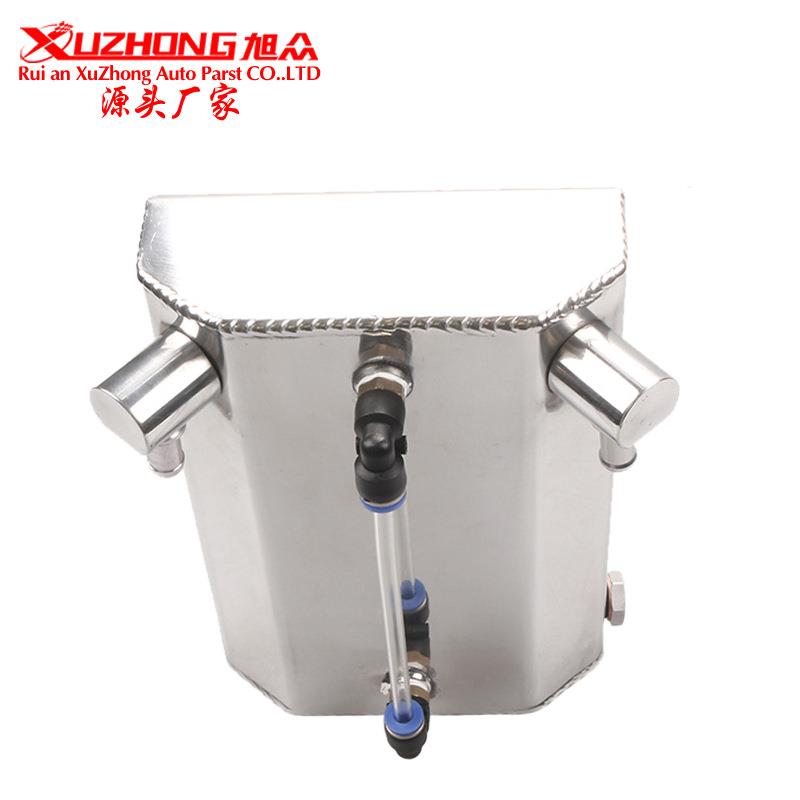 汽车改装 配件 汽车油箱 焊接油壶1L HQ镜面抛光 通用款油箱TK06