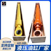 大臂中臂油缸总成 现代R55 缸筒活塞杆配件 挖机挖斗