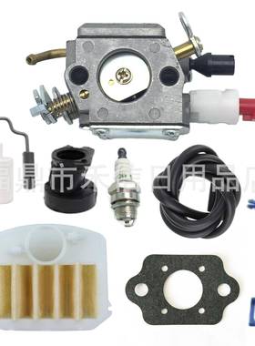 C3-EL42化油器503967601 503283208适用Husqvarna 340 345 346XP