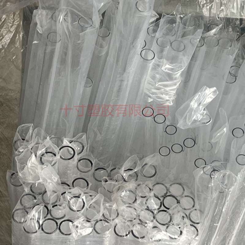 亚克力流沙荧光棒管材圆片有机玻璃管封底法兰圆柱桶底座