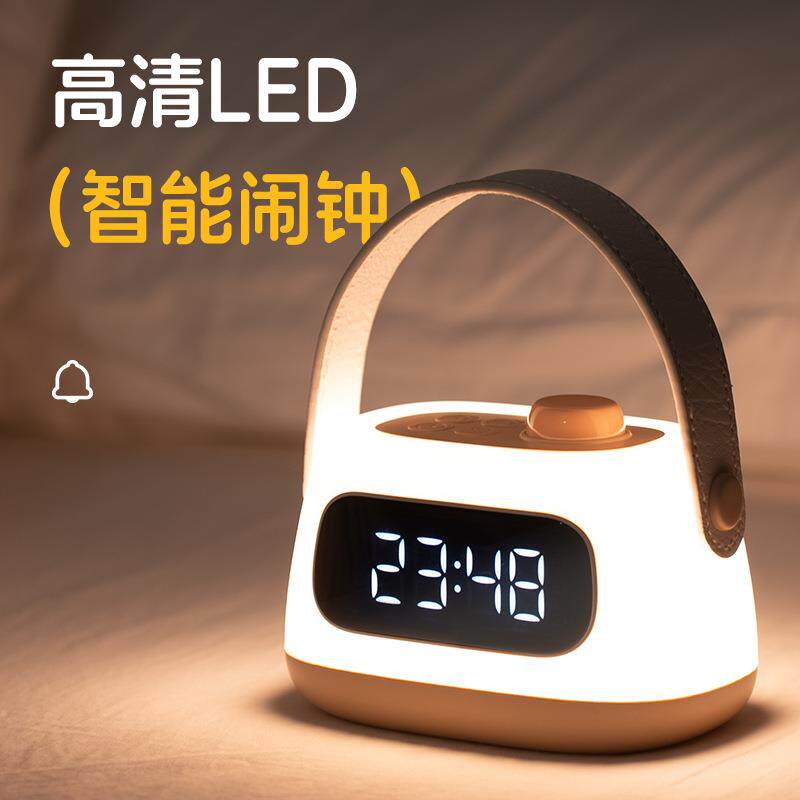 手提式闹钟灯儿童男孩女孩起床闹铃钟led无极调光定时桌面小台钟