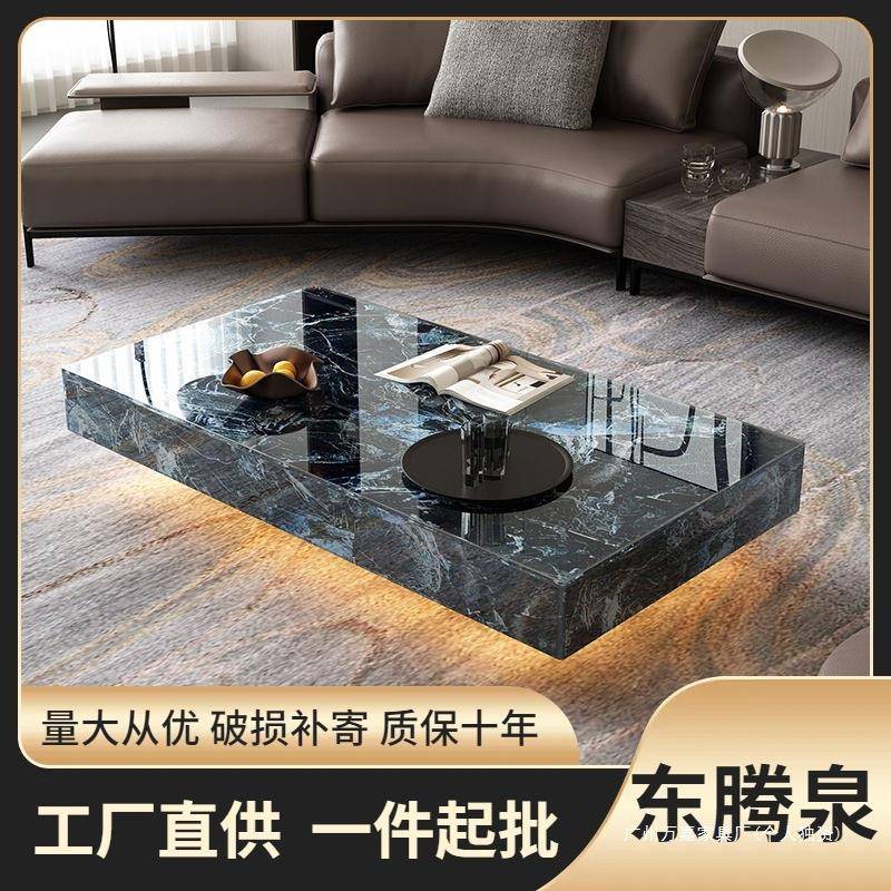 意式新款极简正方形茶几客厅简约现代办公室轻奢高级家用小户型