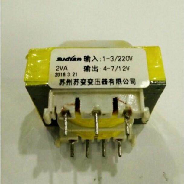 苏州苏变电压力锅电源变压器EI35*11-2VA3+4针220V/12V150mA