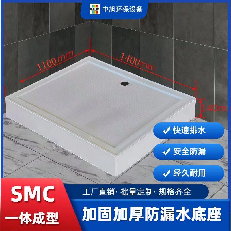 方形玻璃钢淋浴底座托盘白色加大L型浴室用多规格底盆厂家直销