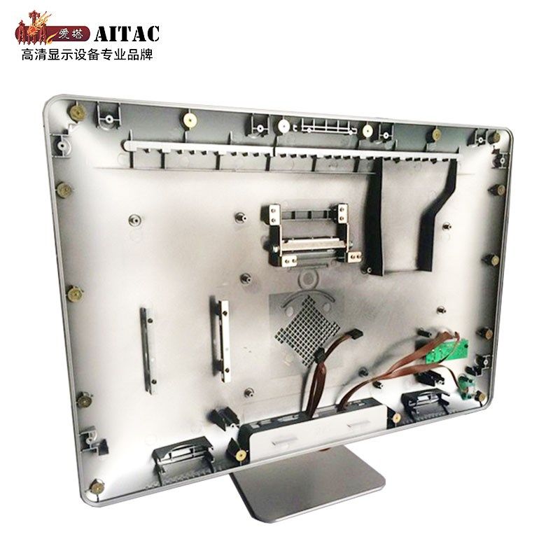 爱塔超薄经典款一体机电脑外壳机箱套件套料/19/22/24/27工厂直批