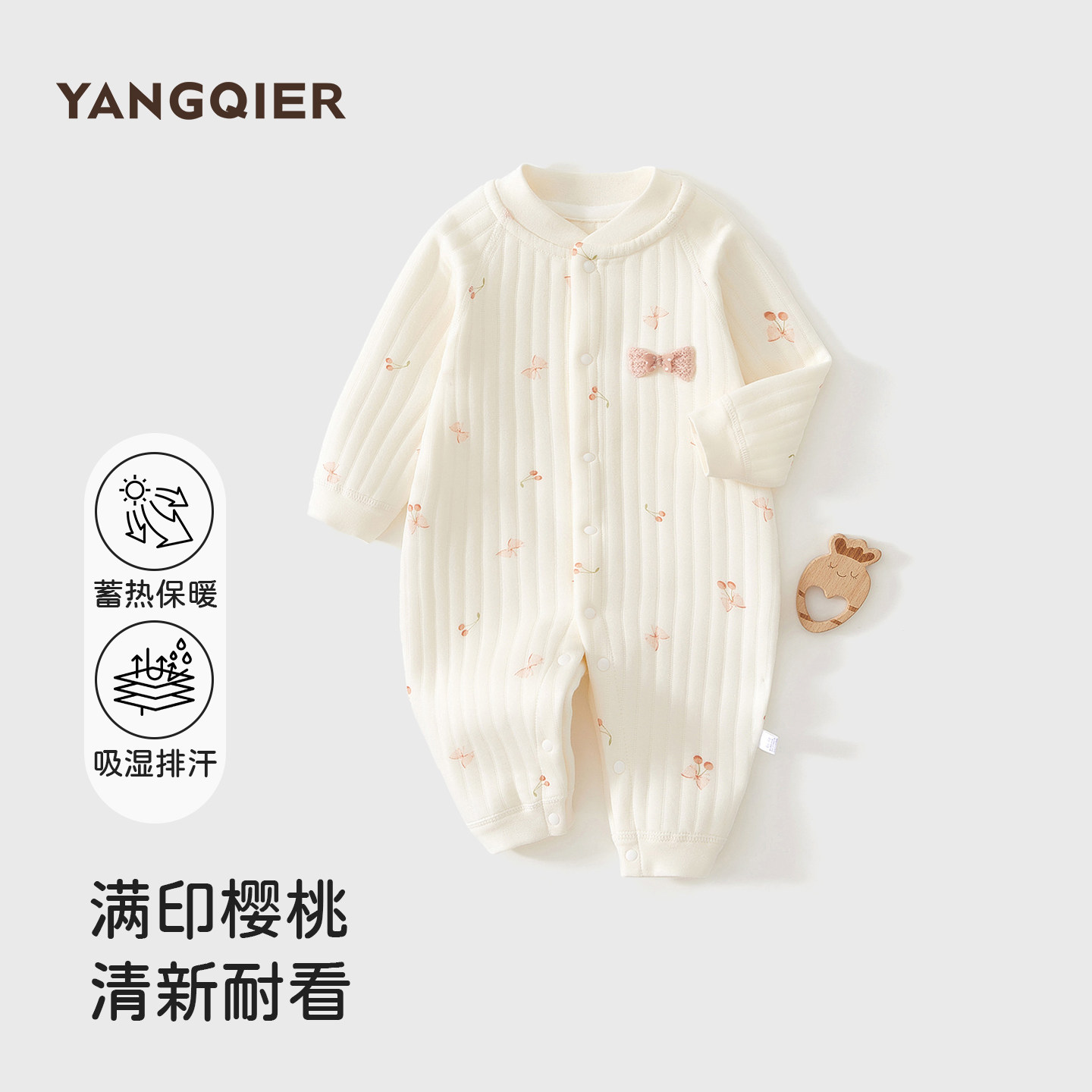 婴儿连体衣春秋季纯棉A类新生宝宝哈衣爬服夹棉家居衣服秋冬保暖
