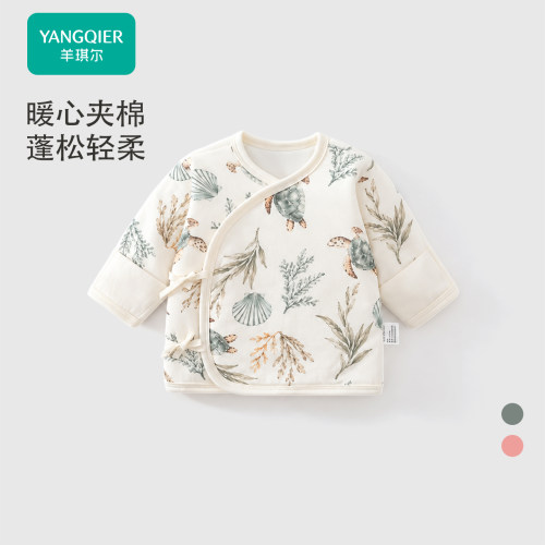 秋冬50g夹棉新生儿保暖和尚服