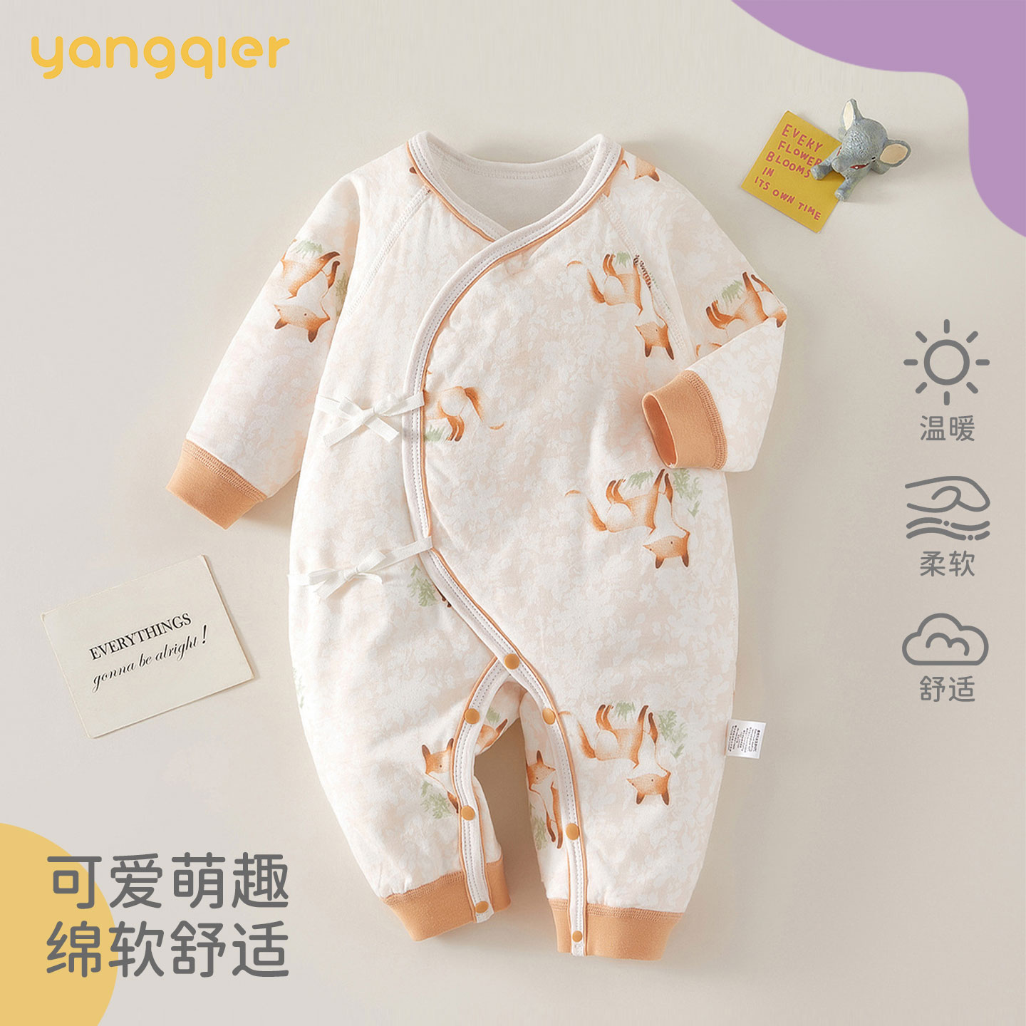 婴儿夹棉连体衣秋冬宝宝加厚和尚服新生儿薄棉哈衣无骨保暖蝴蝶衣