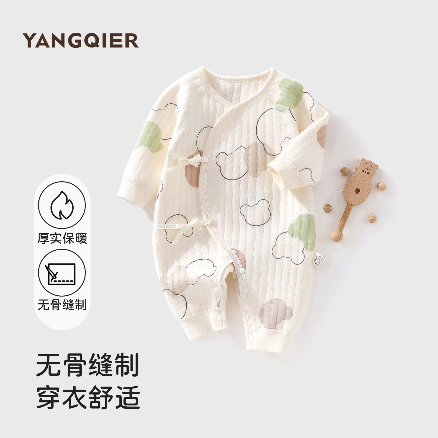 新生婴儿连体衣秋冬加厚保暖衣初生宝宝夹棉保暖和尚服婴幼儿睡衣