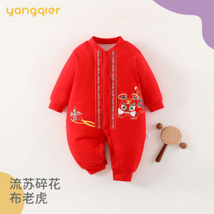婴儿过年拜年外出服宝宝加绒加厚120g夹棉连体衣冬季棉衣服爬爬服
