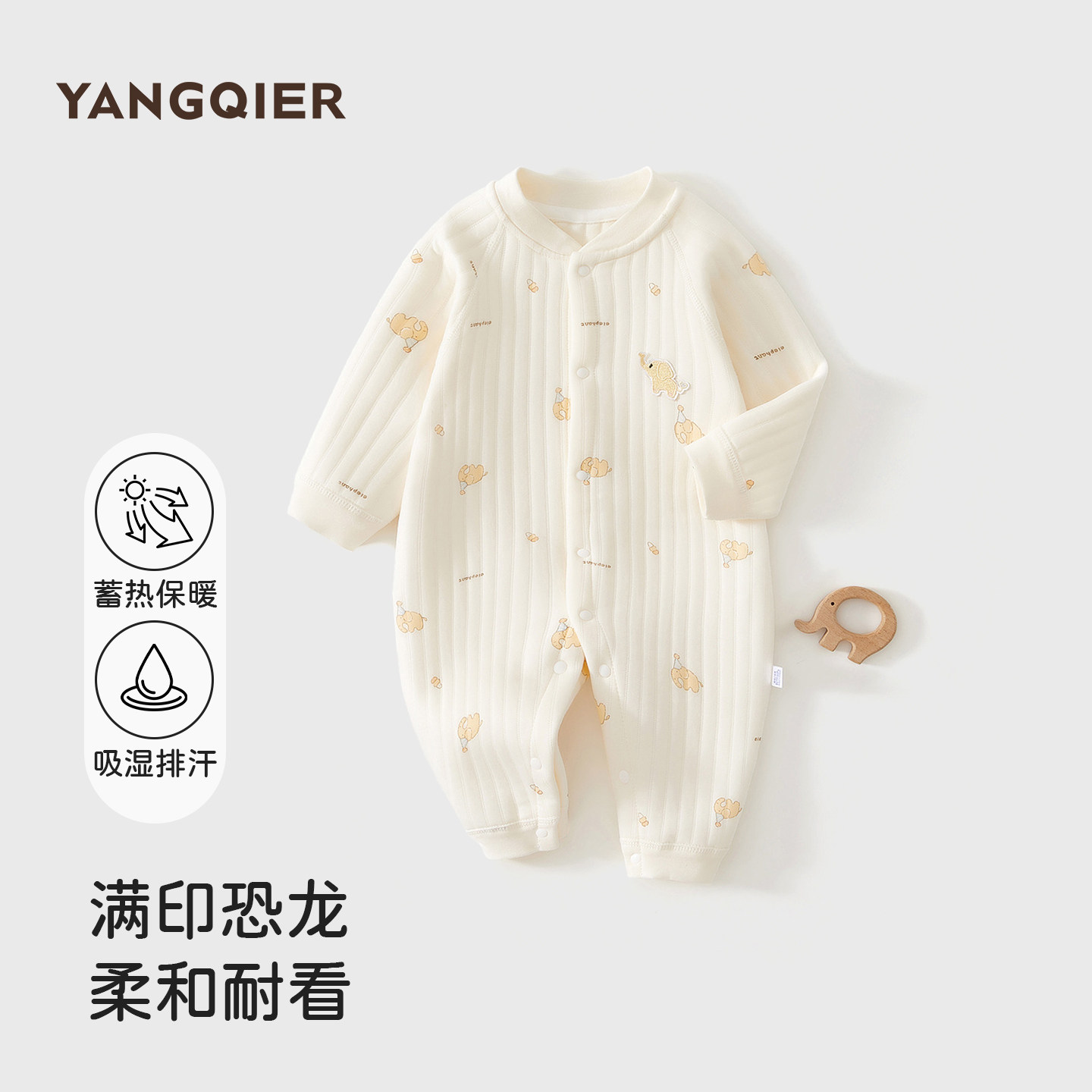 新生儿夹棉连体衣婴幼儿秋冬季宝宝外出内搭保暖衣服哈衣睡衣爬服