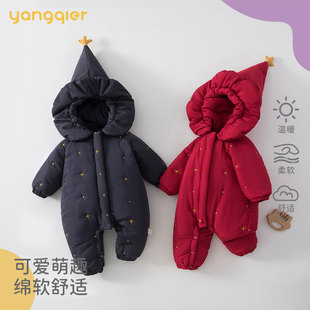 婴儿连体衣秋冬季宝宝衣服180克夹棉保暖加厚棉服外出爬爬服棉衣