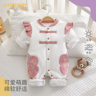 繁花120g夹棉新生儿衣服秋冬A类婴儿连体衣无骨女宝宝哈衣爬爬服