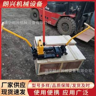 YTF 400II液压双向轨缝调整器矿用轨距调整器手动压紧调节机