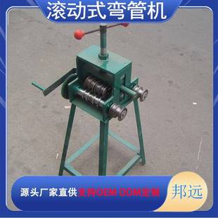 SWG 38手摇弯管器不锈钢方管圆钢弯圆机双丝杠齿轮滚圆弯弧