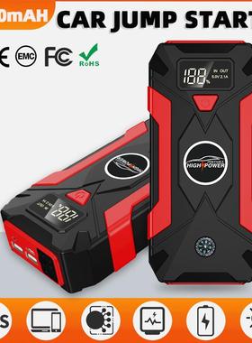 JumpStarter12vHighPowerCarJumpStarterPowerBank