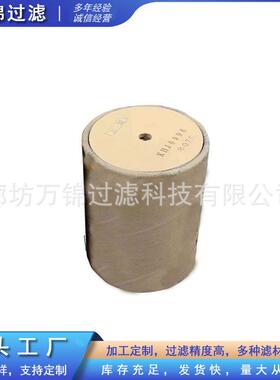 159282A1岩石破碎机油过滤器机械设备滤材液压油回油滤芯