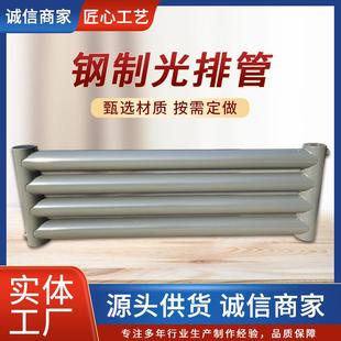 工业光排管A型车间大棚专用散热片无缝光面管B型散热器车间专用
