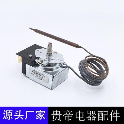 替代Robertshaw大功率温控开关KKB-9-48毛细管恒温器22AMT606F