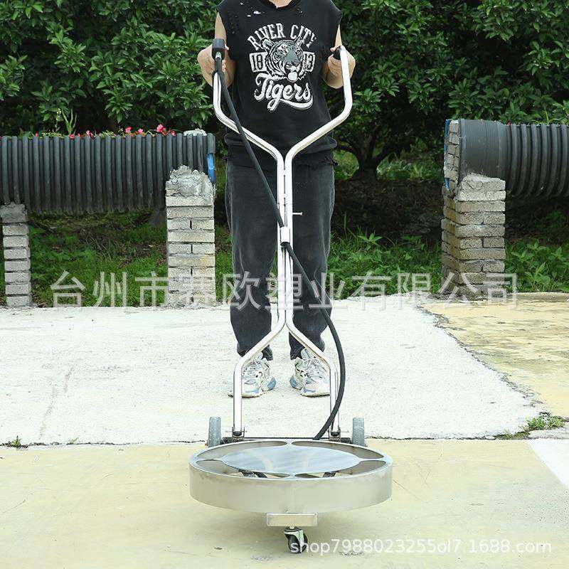 高压清洗汽车底盘水枪不锈钢清洁汽车底盘圆盘水扫帚50cm,自行车/骑行装备/零配件,更多零件/配件,淘宝优惠券,粉丝福利购,淘宝优惠卷