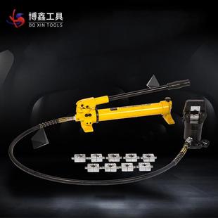 电缆导线压接钳配液压泵 液压钳22T铜铝压接钳直立式 FYQ 400分体式