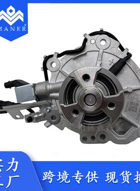 工厂直销汽车水泵LR154597适用于路虎揽胜极光捷豹