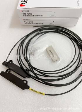 基恩士FU-F38HFU-F38FU-F38WFU-R67FU-R77FU-R67GFU-E40