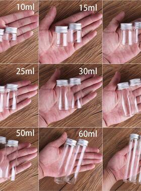 24pcs/lot10ml15ml20ml25ml30ml40ml50ml60ml80ml100ml