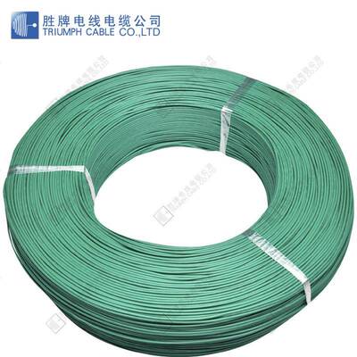 胜牌东莞纯铜电线UL1569-30AWG电子线电子产品连接线灯饰电线