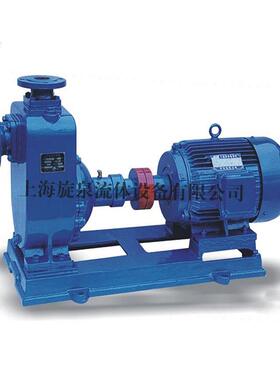 供应200ZW280-14不锈钢自吸泵温州自吸泵