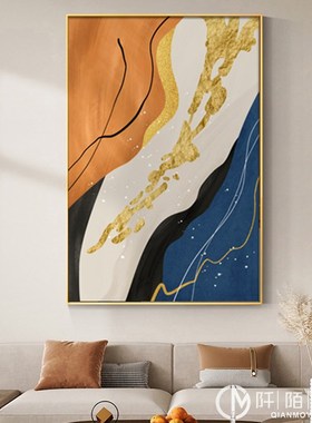 2024新款客厅沙发背景墙橙色装饰画抽象挂O画现代抽象肌理落地画