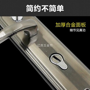 防盗门锁套装老式门锁小帅齿轮把手锁体超C级锁心家用通用型拉手