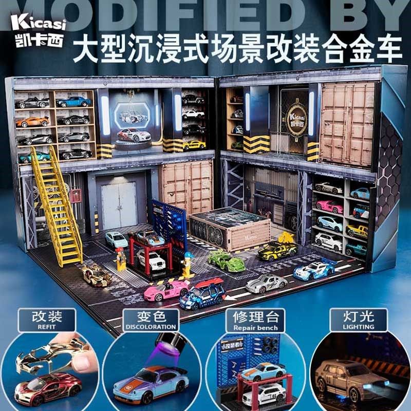 改装合金车礼盒高档6男孩玩具车8变色7灯光9岁男生十儿童生日礼物