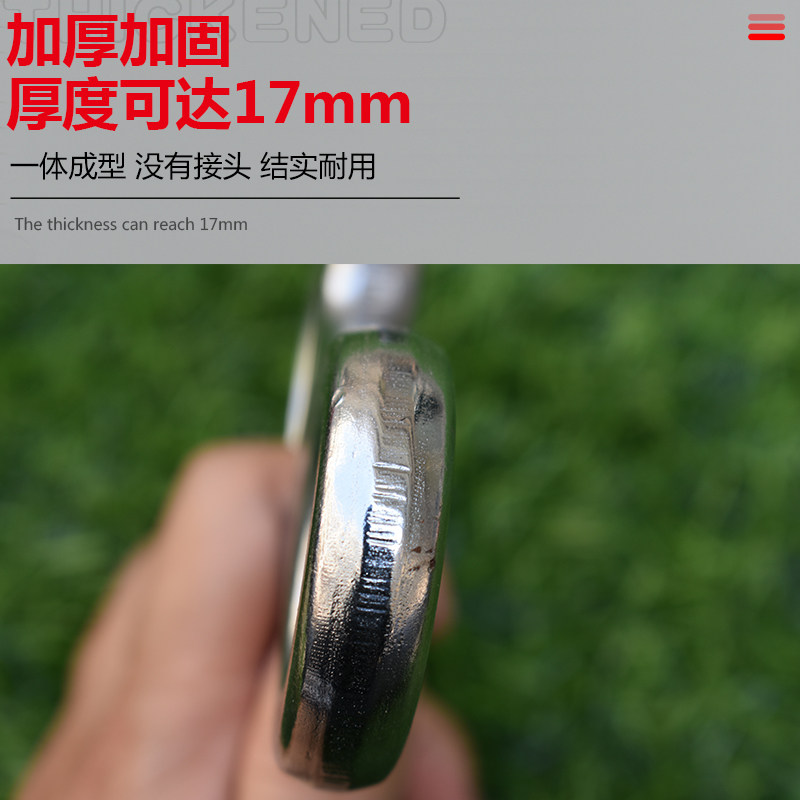 牛角八字环缓降器下降器高空作业外墙清洗吊篮登山攀岩防护装备,户外/登山/野营/旅行用品,下降器,淘宝优惠券,粉丝福利购,淘宝优惠卷