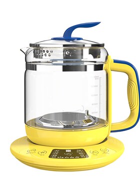 UDI养生壶ZCW-Y20热水壶煮煮茶器恒温电水壶保温花茶壶烧水壶黄色