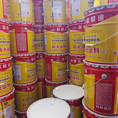 钢结构室内膨胀型薄型防火涂料灰色白色20kg/桶
