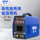 氩弧焊机家用小型迷你不锈钢电焊机两用单用220v工业级ws 250 200