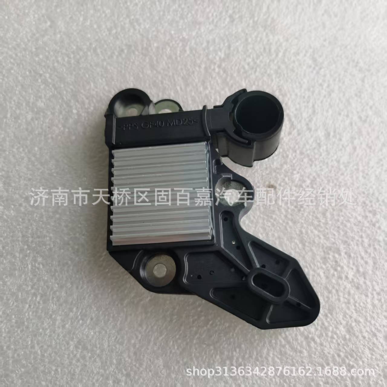 1100911 发电机调节器 豪沃 HOWO