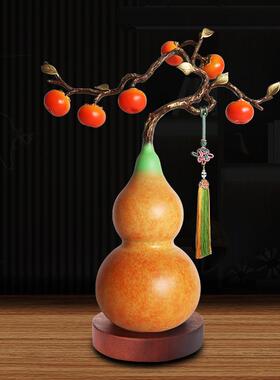 全铜制葫芦摆件柿子客厅办公室玄关摆设开业乔迁礼品送客户发顺丰