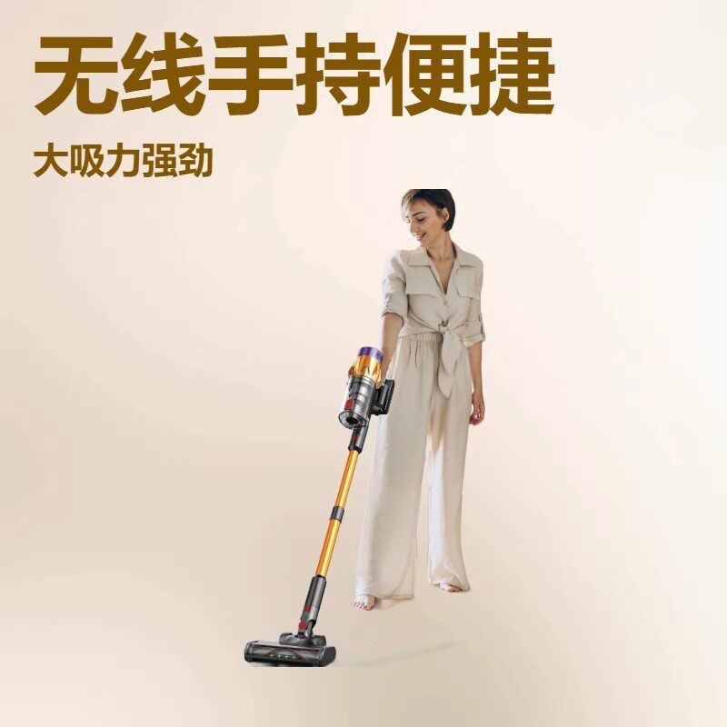 手持高速吸尘器 V18配件除螨刷伸缩管电池滤芯滚刷家用吸尘器
