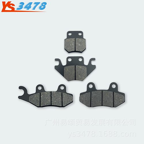 适用钱江壹米150 QJ150T-27C/27E QJ150T-27H前后碟刹片 刹车皮